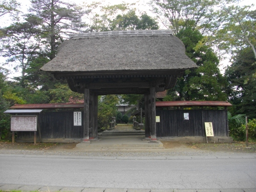 平将門延命寺 (3) (500x375).jpg