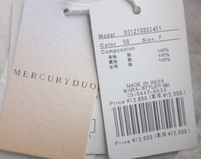 MERCURYDUO コピー 刺繍パッチワークワンピ オフホワイト 定価13650円→2300円+送料890円+手数料198円ヤフオク7.JPG