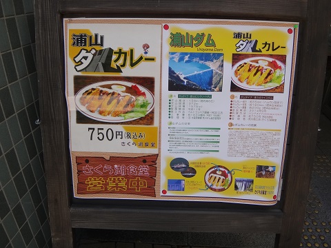DSC09955.JPG