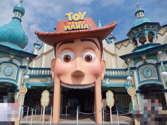 TOYSTORYMANIA19