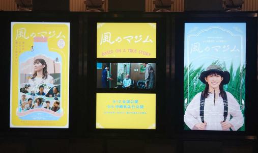 CD『ナイル殺人事件 オリジナル・サウンドトラック』1978年公開