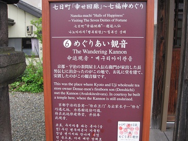 徒歩で戻る6.jpg