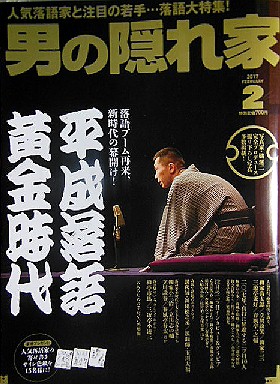 DSCN1895.JPG
