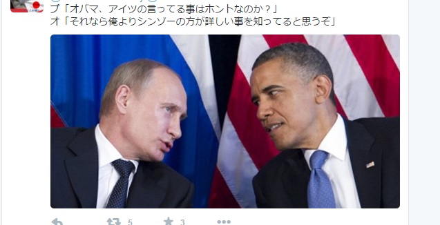 uso3.jpg