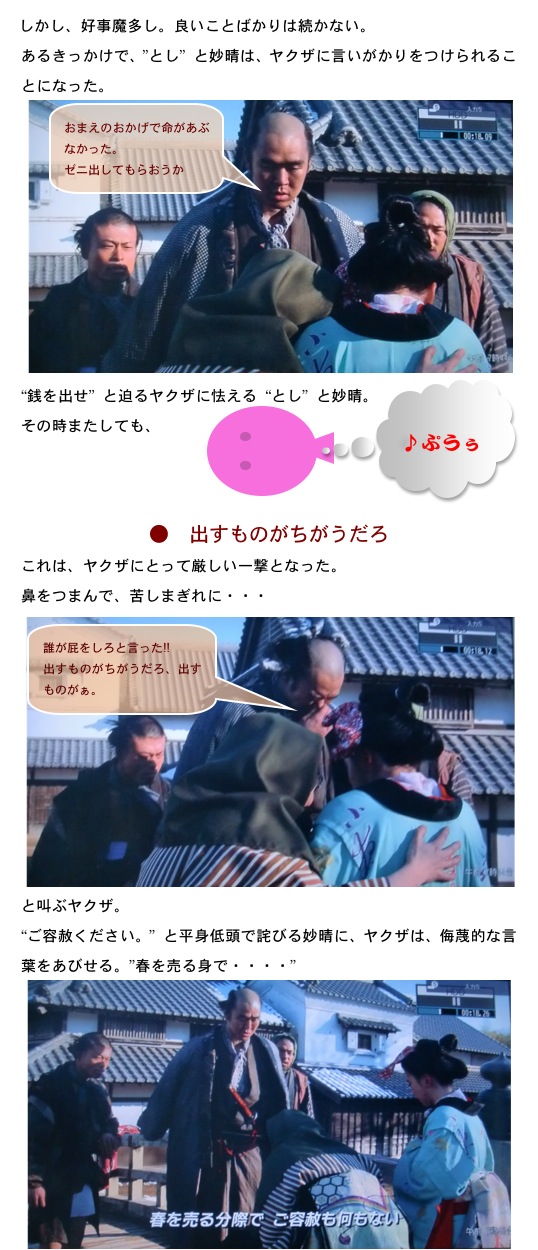 2012.04.15-8.jpg