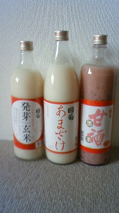 甘酒　3本セット.jpg