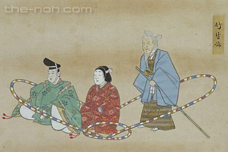 波兎 | 座乱読無駄話日記2 - 楽天ブログ