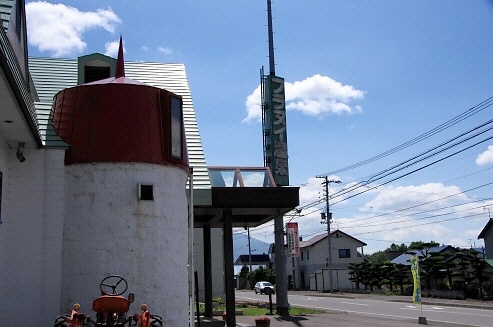351.フラヌイ温泉
