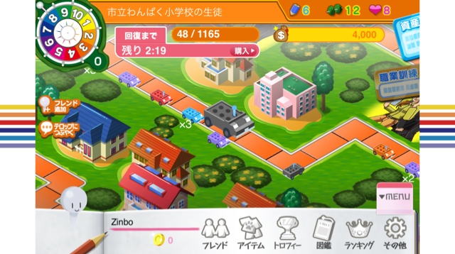 rblog-20131004181815-01.jpg