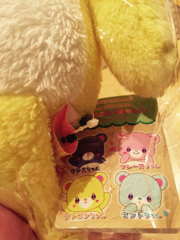 rblog-20160101212840-00.jpg