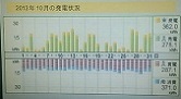 201310s.jpg