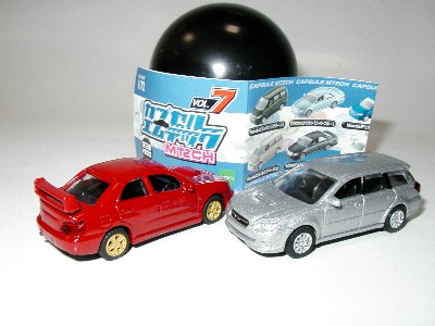 711gachabox702.jpg