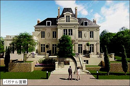 バガテルとスマートボール 耳 ミミ とチャッピの布団 楽天ブログ