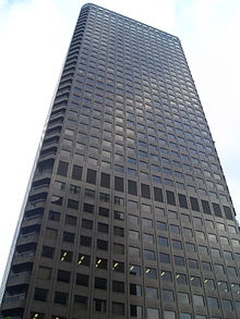 220px-Wtc-jp.jpg