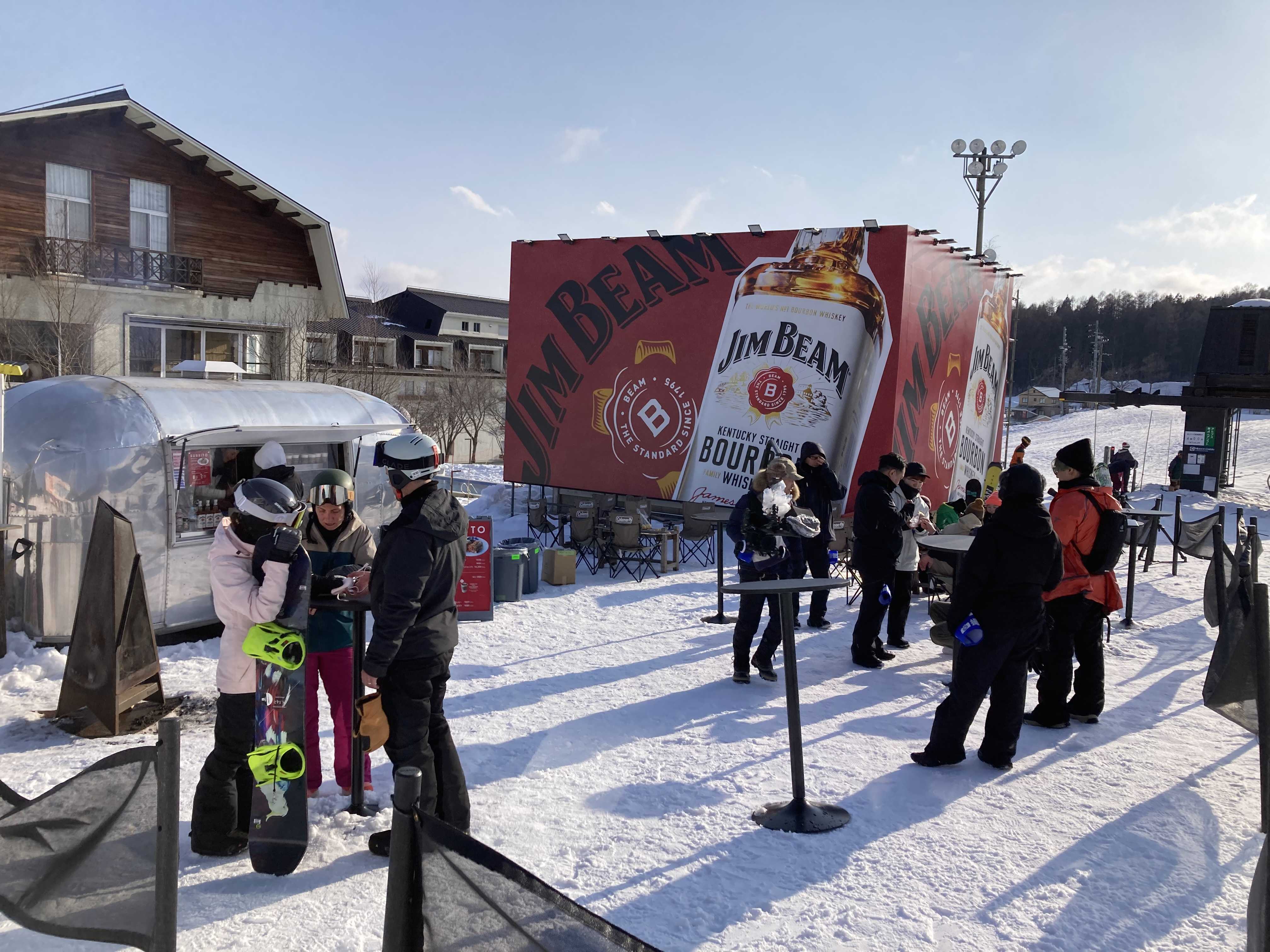 2026年 SKI さの1 はくのり | ほんまけっ!? - 楽天ブログ