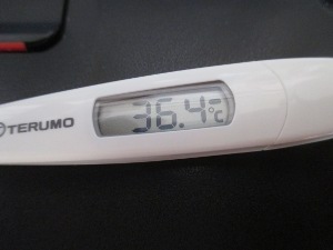 平熱