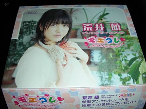 DSCN1264.JPG