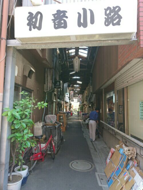 rblog-20170616234934-07.jpg