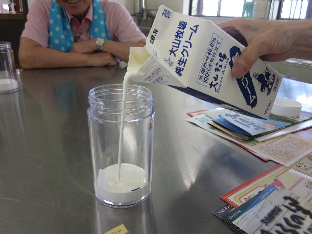 変換 ～ IMG_3091.jpg