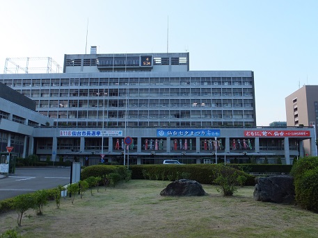 仙台