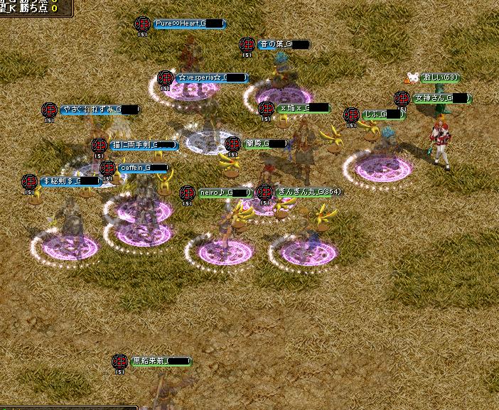 RedStone 12.11.04[00].jpg