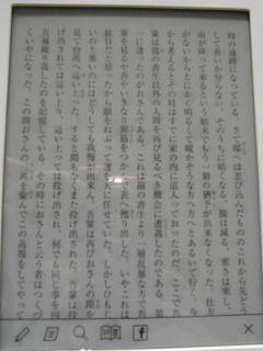 CIMG0005.JPG