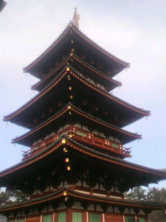 薬師寺
