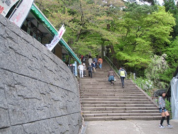 飯盛山26.jpg
