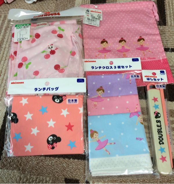 rblog-20160521184648-01.jpg