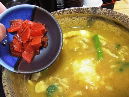 福神漬けを