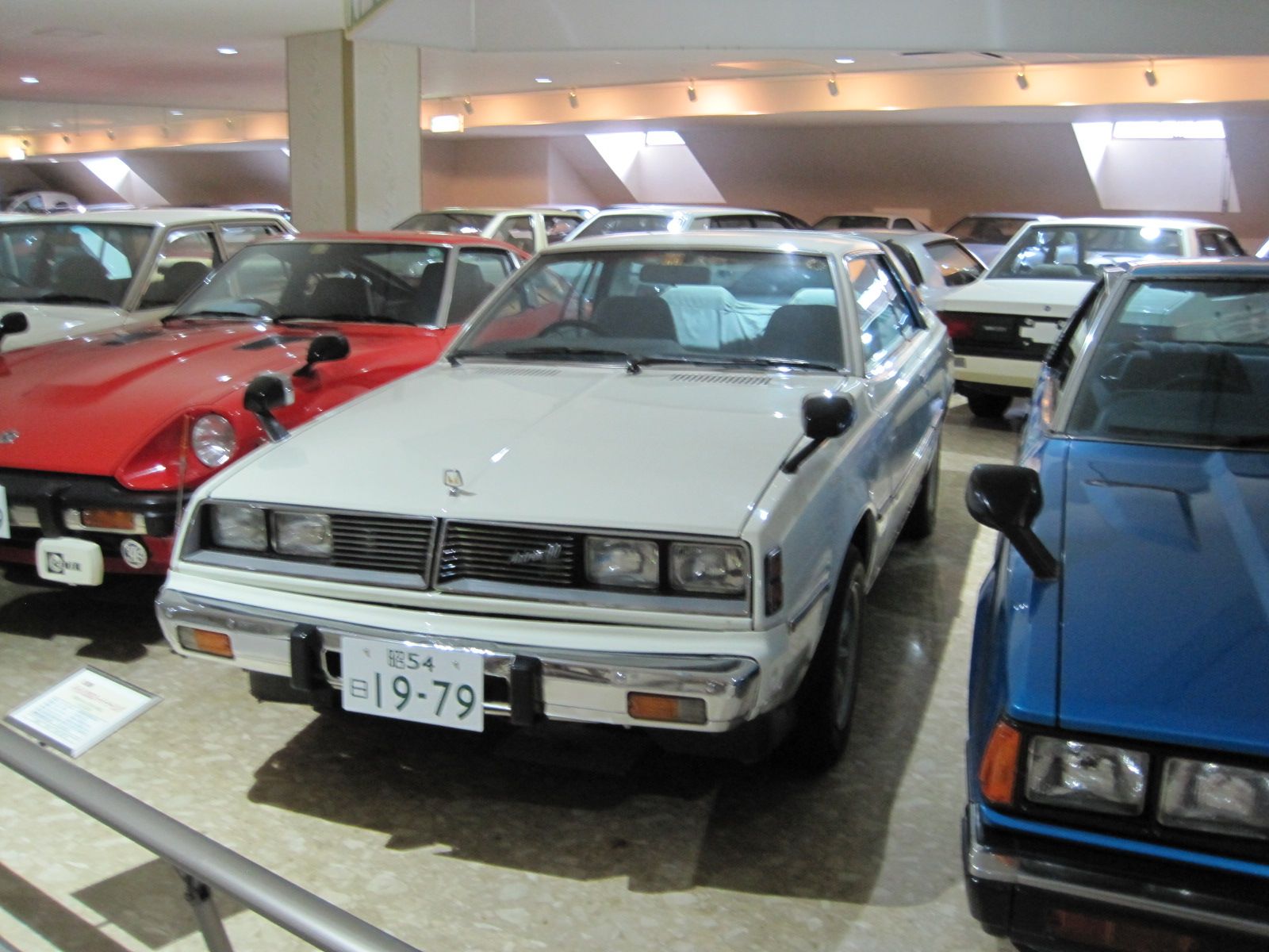 日本自動車博物館にて その８ 三菱車あれこれ あけやんの徒然日記 楽天ブログ