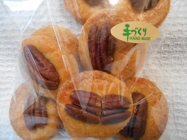 DSCN1214.JPG