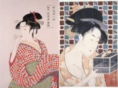 ukiyoeutamaro.jpg