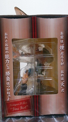 くじ