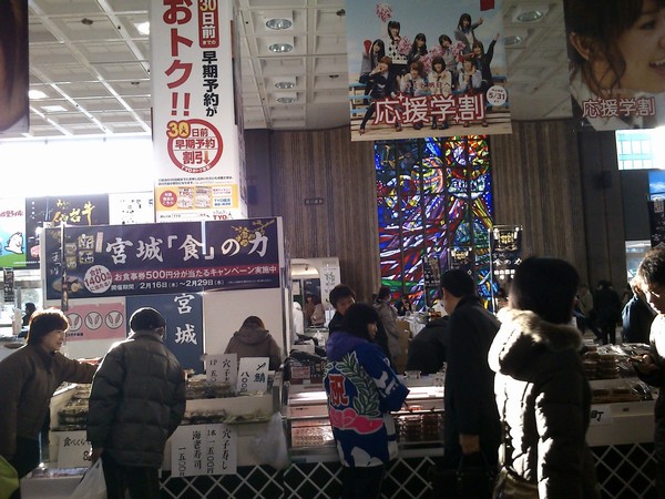 DSC_0002_JALAN_120219.jpg