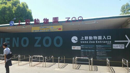 rblog-20160505074315-01.jpg