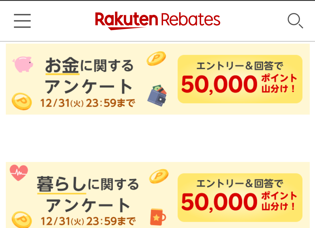 ???まびたんといっしょ‼️11/25～12/1??? | 異世界のんびりポイ 