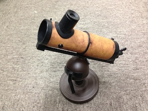 11telescope