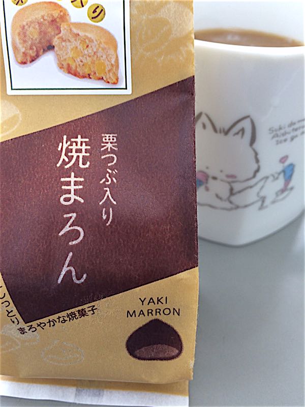 rblog-20150109182820-00.jpg