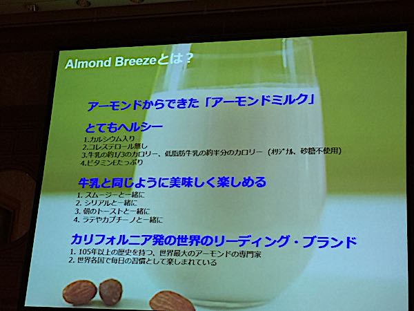 rblog-20170607123555-04.jpg