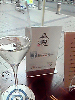 201304131704000.jpg