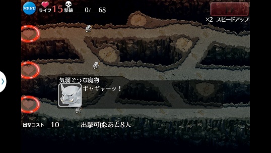 白