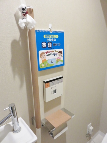 IMG_0408 (360x480).jpg