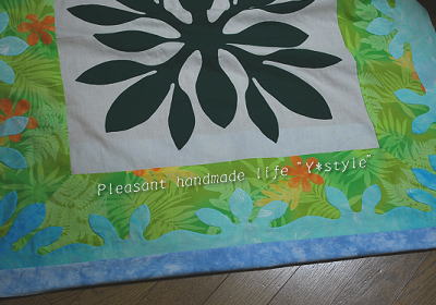 ハワイアンキルトボーダー　外側の配色