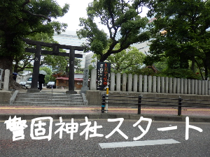 P6060028.png