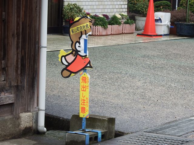 DSCF4303.JPG
