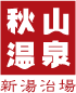 akiyama.gif