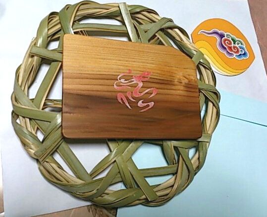 杉の菓子皿