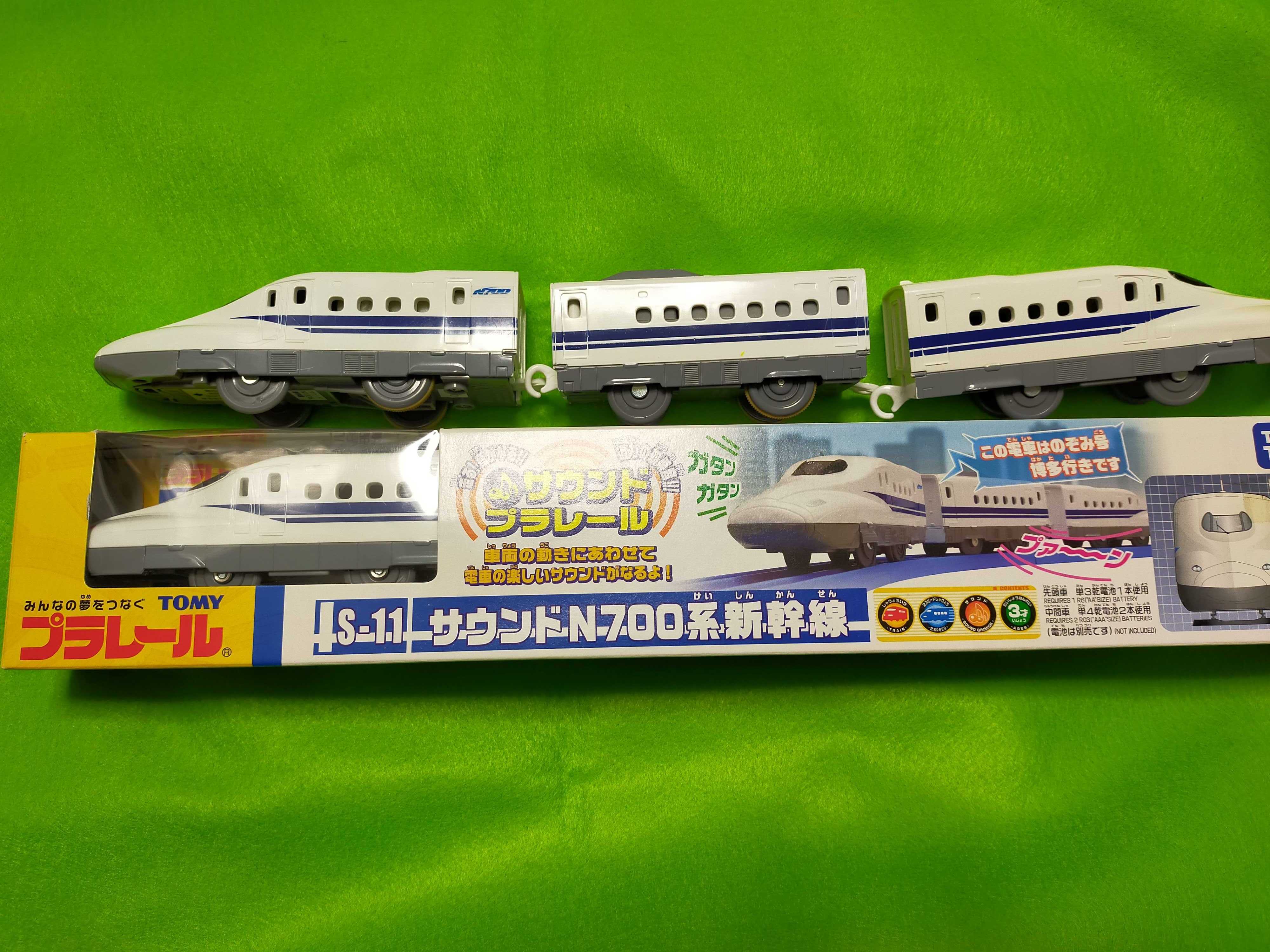 通販 プラレール N700系東海道新幹線
