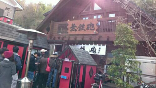 rblog-20170304121836-01.jpg